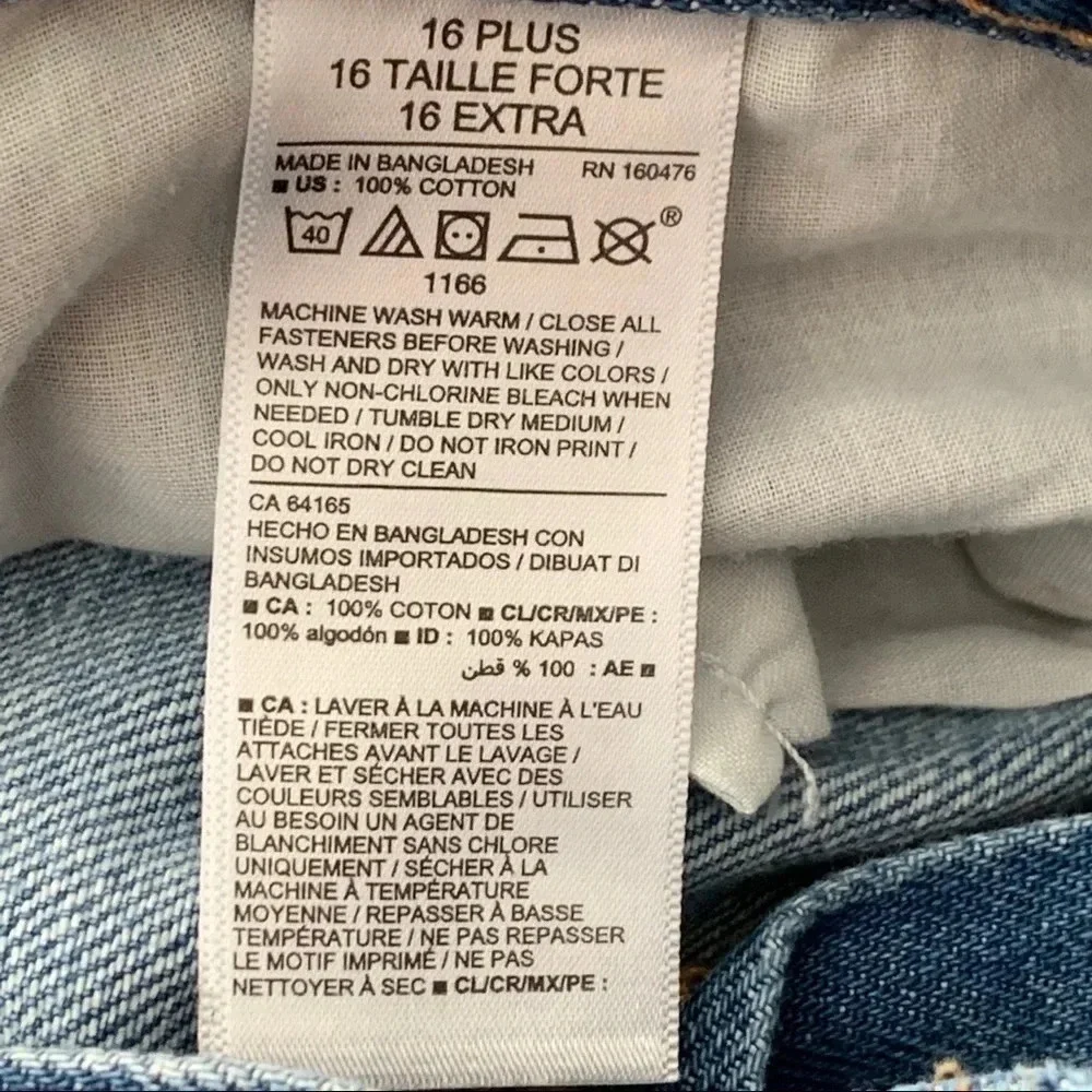 **NEW Old Navy O.G. Straight High Rise Built-In Tough Denim Jeans